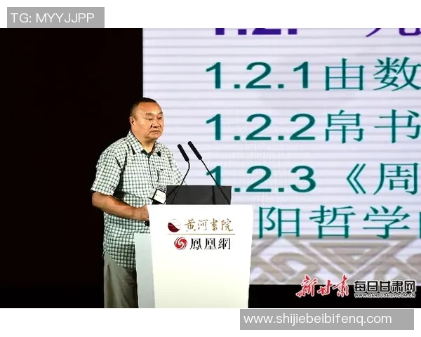 世界杯新闻对话杨军:回顾CSGO职业生涯的辉煌与挑战 世界杯新闻对话杨军:回顾CSGO职业生涯的辉煌与挑战